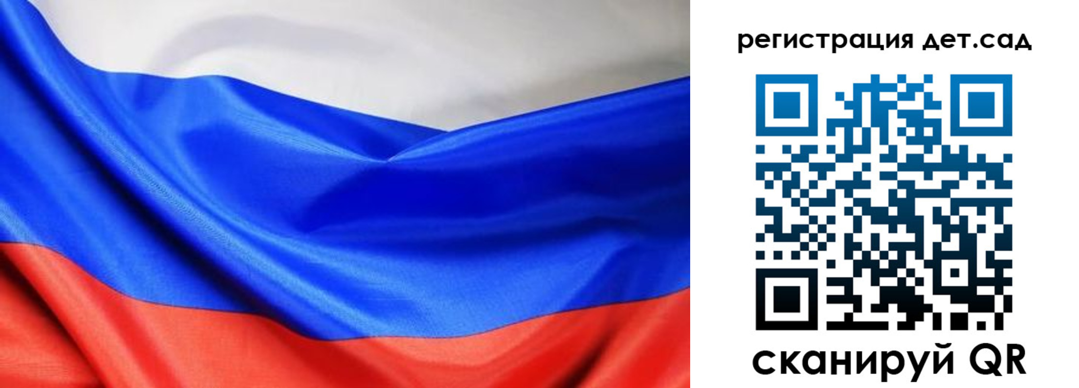 временная регистрация в Шарыпово